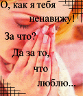  (121x140, 14Kb)