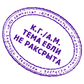  (120x120, 2Kb)