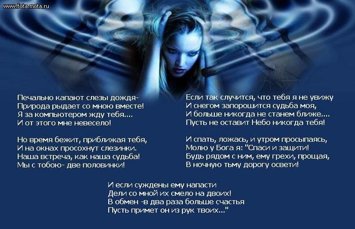 Проза про любовь со смыслом на конкурс Проза про любовь со смыслом на конкурс