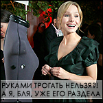  (150x150, 71Kb)