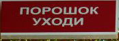  (174x60, 20Kb)