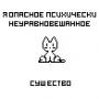  (90x90, 2Kb)
