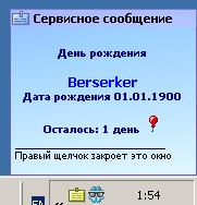 (181x188, 9Kb)