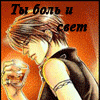  (100x100, 41Kb)