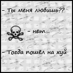  (150x150, 45Kb)