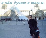  (180x150, 31Kb)