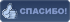  (70x22, 1Kb)