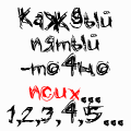 (120x120, 3Kb)
