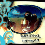 (150x150, 29Kb)