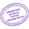  (120x120, 1Kb)