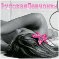  (120x120, 21Kb)