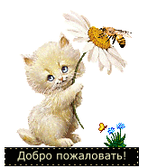  (164x186, 10Kb)