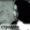  (120x120, 9Kb)