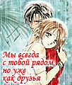  (102x120, 36Kb)