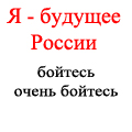  (120x120, 25Kb)