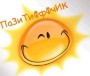  (90x76, 2Kb)