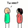  (100x97, 22Kb)