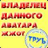  (100x100, 4Kb)