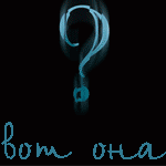  (150x150, 94Kb)