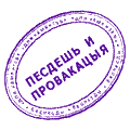  (120x120, 2Kb)