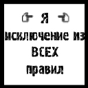  (128x128, 4Kb)