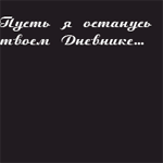  (150x150, 18Kb)