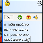  (150x150, 11Kb)