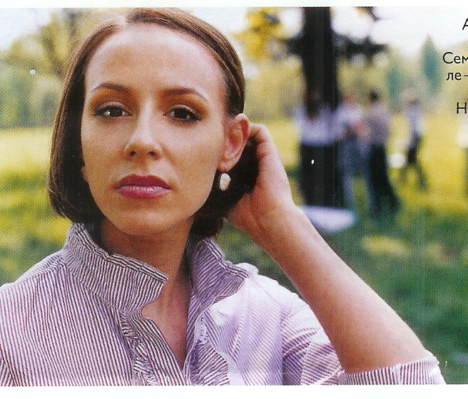 Дарья Борисовна семёнова