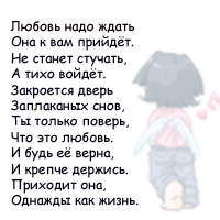   (200x200, 18Kb)