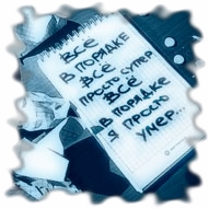  (191x191, 32Kb)