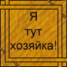  (98x98, 13Kb)