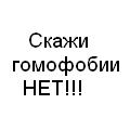  (120x120, 15Kb)