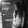  (120x120, 6Kb)