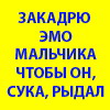  (100x100, 13Kb)