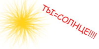 (200x100, 22Kb)