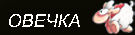  (135x35, 2Kb)