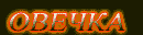  (130x32, 1Kb)