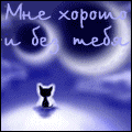 1 (20) (120x120, 14Kb)