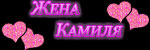  (150x50, 3Kb)