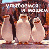  2 (98x98, 25Kb)