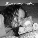  (150x150, 29Kb)