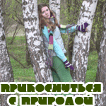  (150x150, 33Kb)