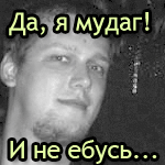  (150x150, 67Kb)