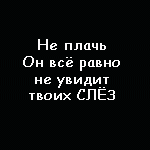  (150x150, 20Kb)