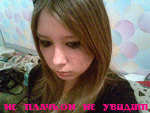  (150x113, 18Kb)