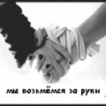 (120x120, 14Kb)