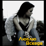 ma99ka (150x150, 47Kb)