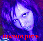  (150x142, 59Kb)