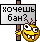  (40x42, 0Kb)