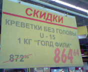  (176x144, 4Kb)